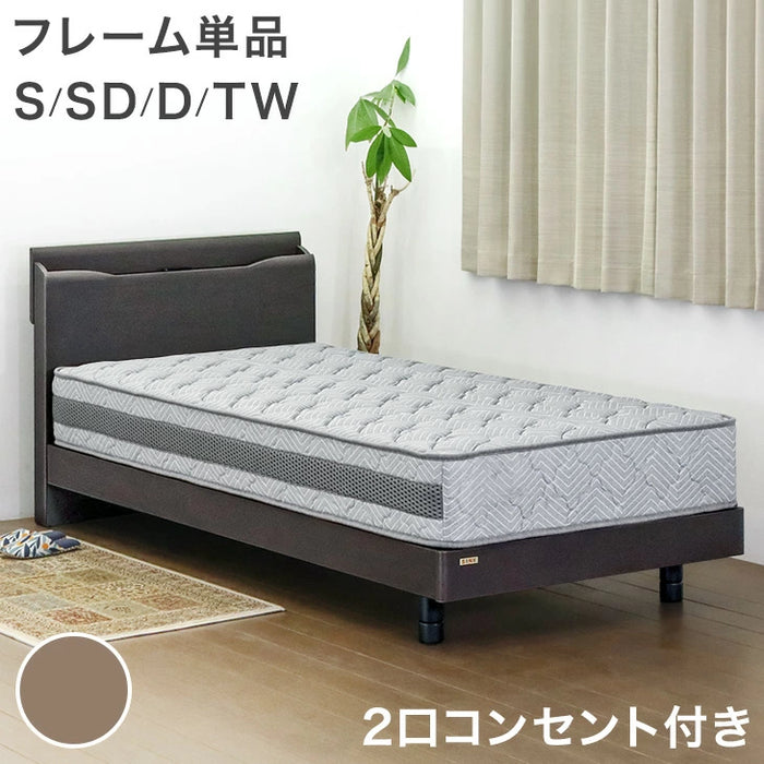 ［シングル］宮付き ベッド 天然木 オーク 2口コンセント付 高さ3段階 北欧 すのこ〔23570244〕