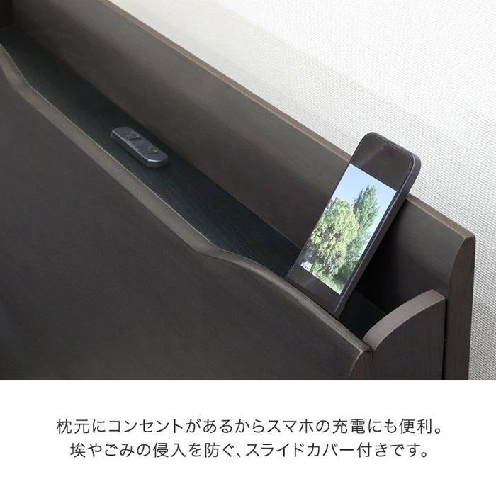 ［シングル］宮付き ベッド 天然木 オーク 2口コンセント付 高さ3段階 北欧 すのこ〔23570244〕