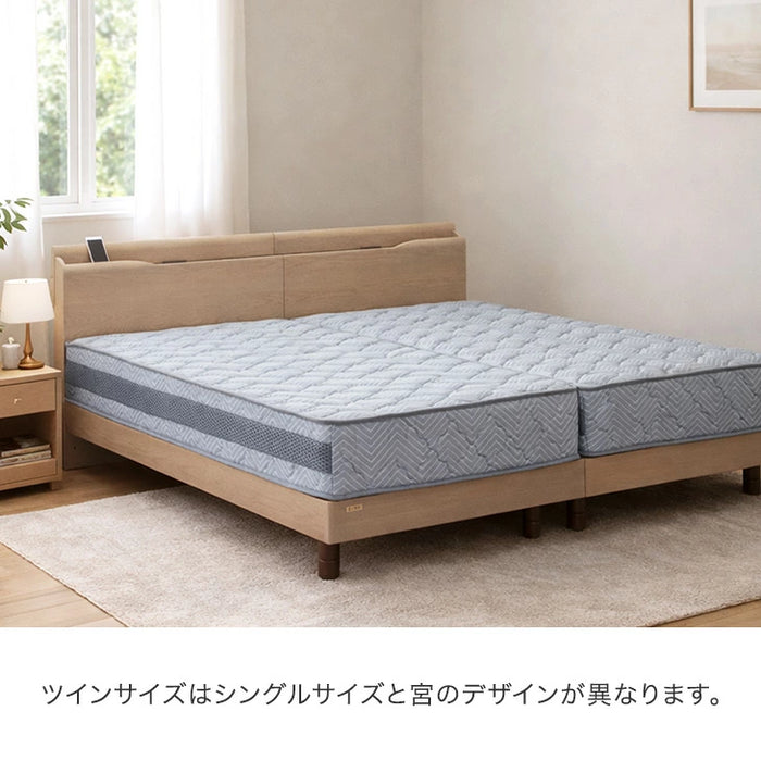 ［シングル］宮付き ベッド 天然木 オーク 2口コンセント付 高さ3段階 北欧 すのこ〔23570244〕