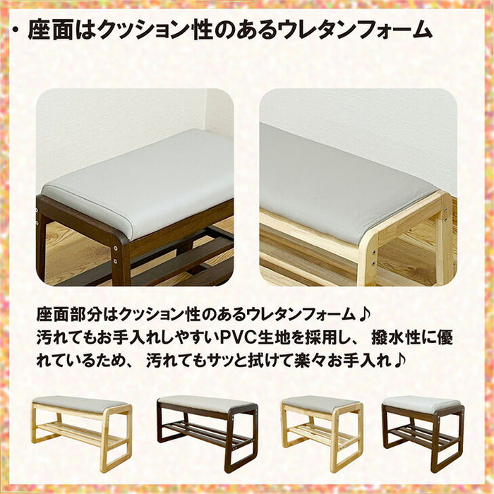 ［幅80］玄関ベンチ 収納付き 天然木  保護フェルト付 北欧 シューズラック 玄関収納〔23570256〕