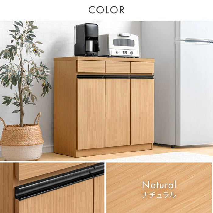 ［幅86cm］ペールカウンター 日本製 大川家具 完成品 フラップ ゴミ箱収納 ゴミ箱【超大型商品】〔23570262〕