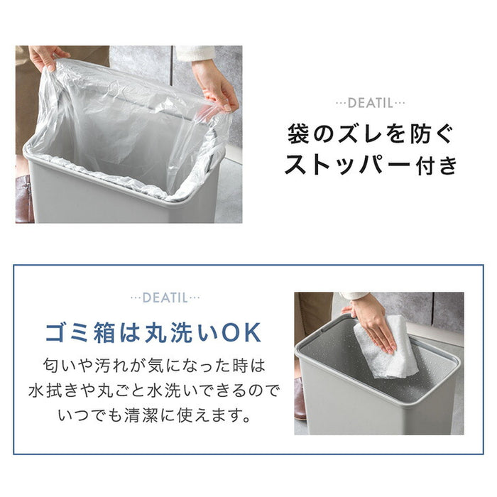 ［幅86cm］ペールカウンター 日本製 大川家具 完成品 フラップ ゴミ箱収納 ゴミ箱【超大型商品】〔23570262〕
