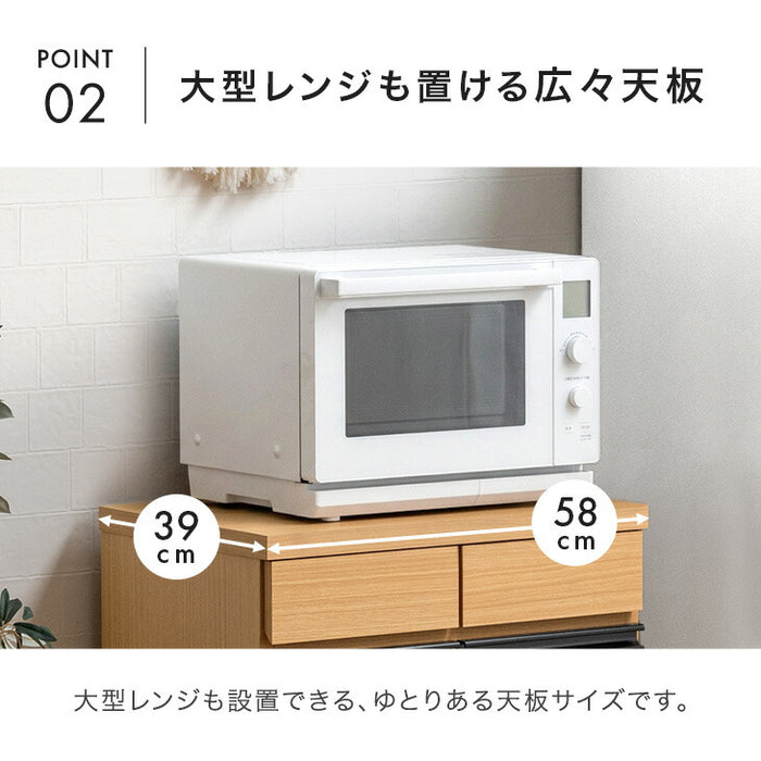 ［幅86cm］ペールカウンター 日本製 大川家具 完成品 フラップ ゴミ箱収納 ゴミ箱【超大型商品】〔23570262〕