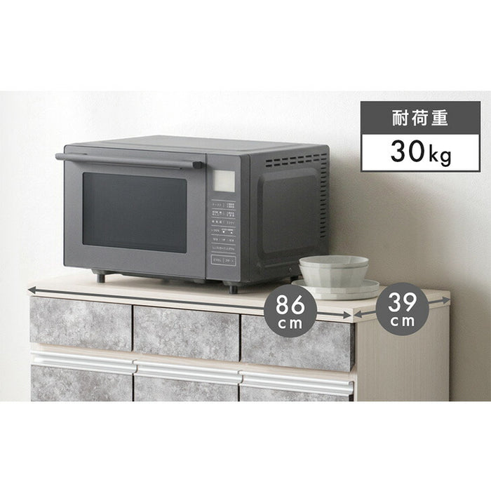 ［幅86cm］ペールカウンター 日本製 大川家具 完成品 フラップ ゴミ箱収納 ゴミ箱【超大型商品】〔23570262〕
