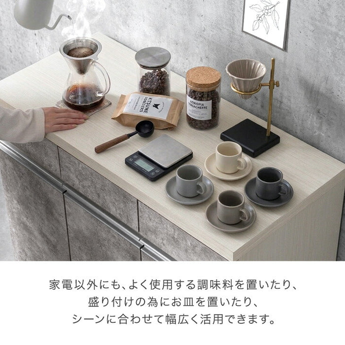 ［幅86cm］ペールカウンター 日本製 大川家具 完成品 フラップ ゴミ箱収納 ゴミ箱【超大型商品】〔23570262〕