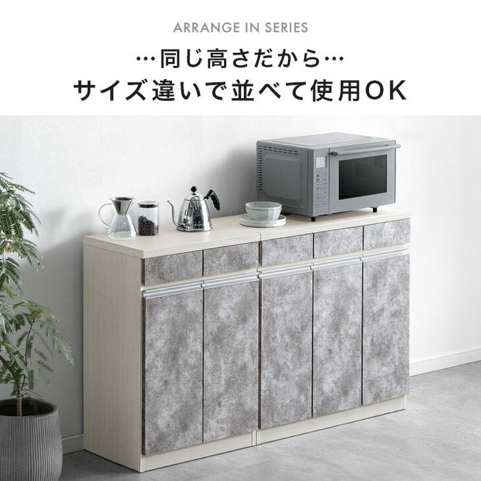 ［幅86cm］ペールカウンター 日本製 大川家具 完成品 フラップ ゴミ箱収納 ゴミ箱【超大型商品】〔23570262〕
