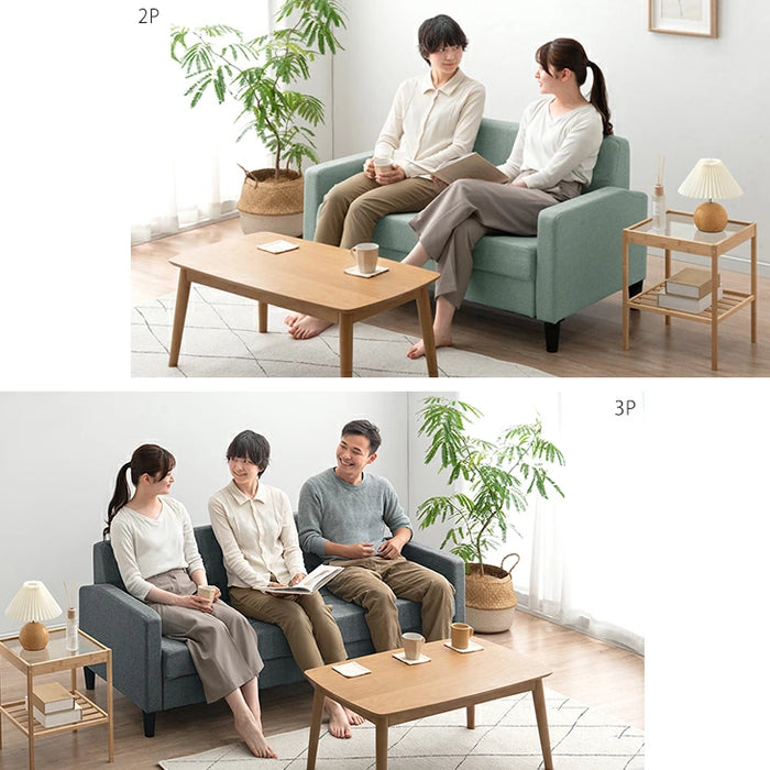 ソファ 二人掛け 肘掛 ファブリック生地 北欧 シンプル ソファー〔23570264〕