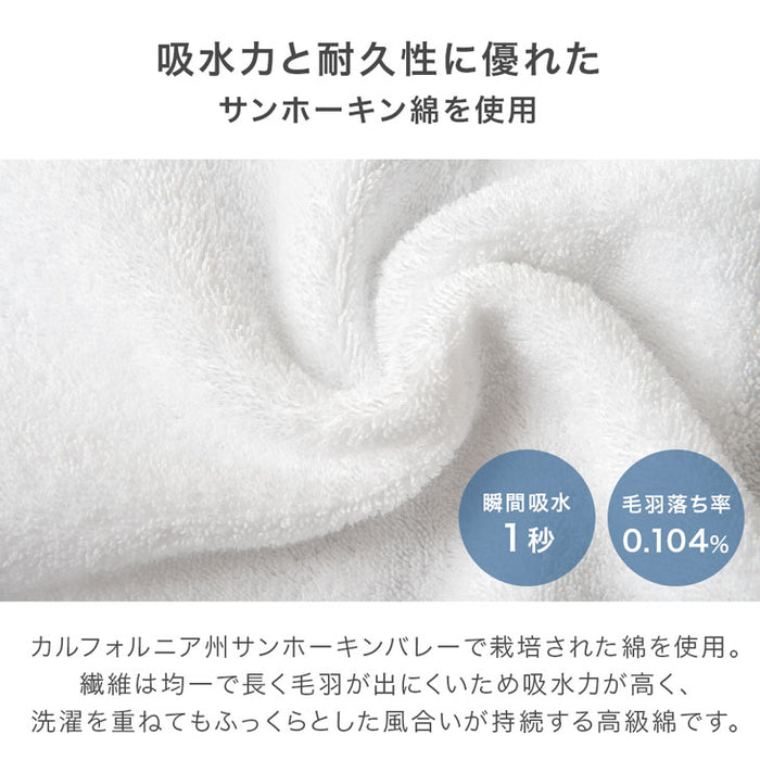 もちまる監修 今治フェイスタオル 3枚セット 日本製 380匁 綿100% コットン 厚手 吸水 無地〔23600017〕
