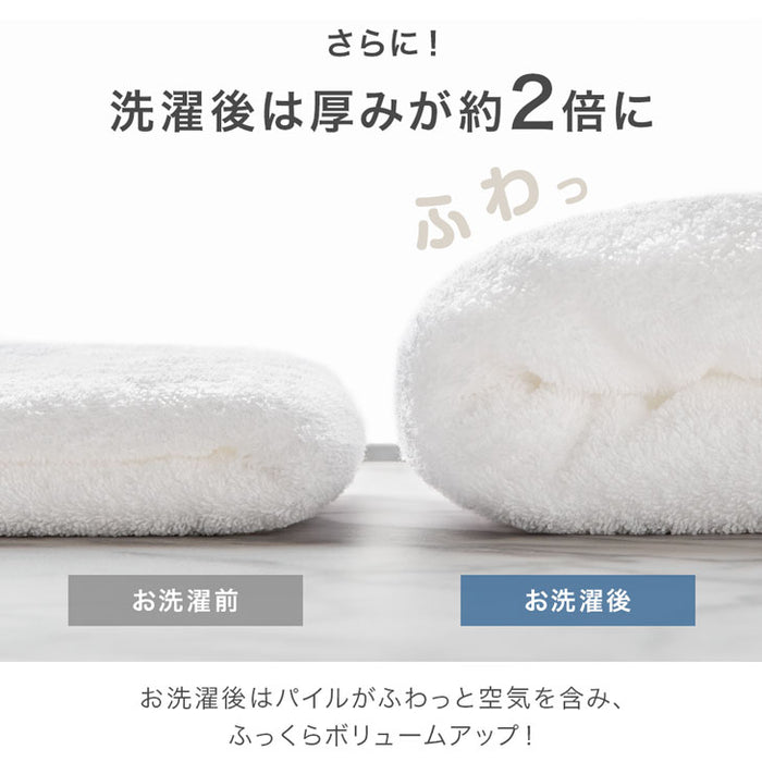もちまる監修 今治フェイスタオル 3枚セット 日本製 380匁 綿100% コットン 厚手 吸水 無地〔23600017〕