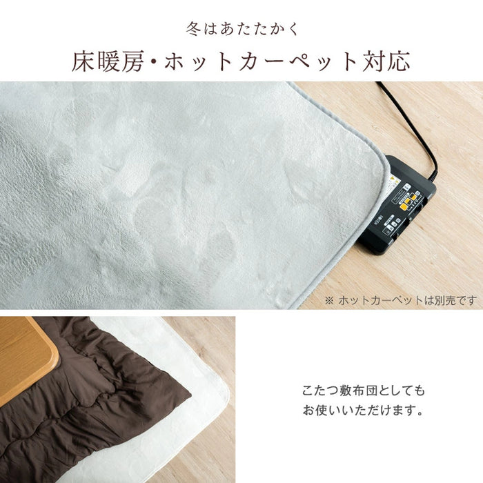 ≪累計77万枚突破≫ [185×185] 丸洗いOK フランネルラグ 滑り止め付 ホットカーペット対応 洗える マイクロファイバー ラグ ラグマット〔24010008〕