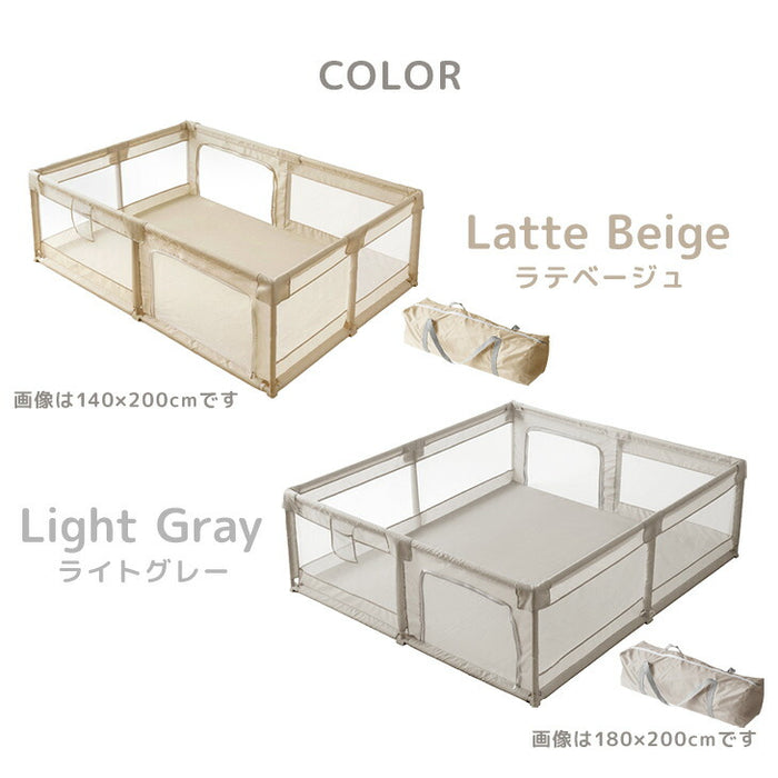 【新発売記念プライス】［70×120cm］メッシュ ベビーサークル ハイタイプ 高さ65cm 軽量 収納 長方形〔24610063〕