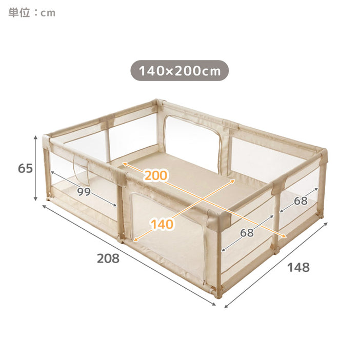 【新発売記念プライス】［70×120cm］メッシュ ベビーサークル ハイタイプ 高さ65cm 軽量 収納 長方形〔24610063〕