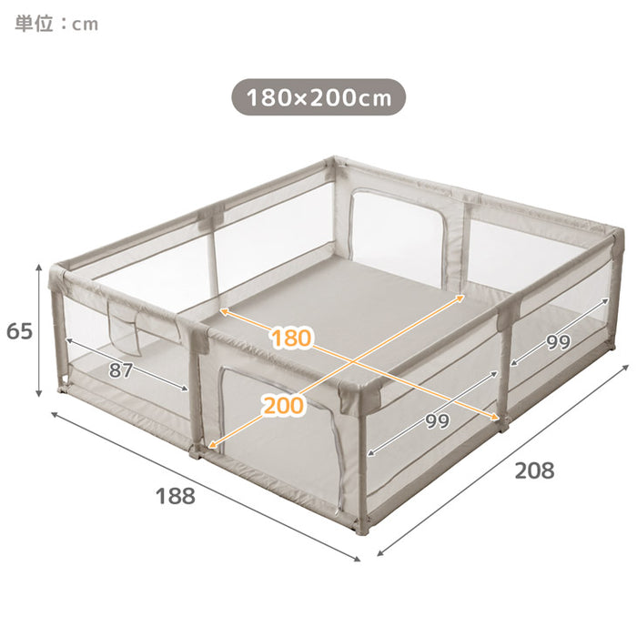 【新発売記念プライス】［70×120cm］メッシュ ベビーサークル ハイタイプ 高さ65cm 軽量 収納 長方形〔24610063〕