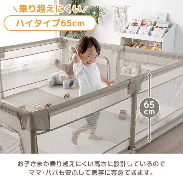【新発売記念プライス】［70×120cm］メッシュ ベビーサークル ハイタイプ 高さ65cm 軽量 収納 長方形〔24610063〕