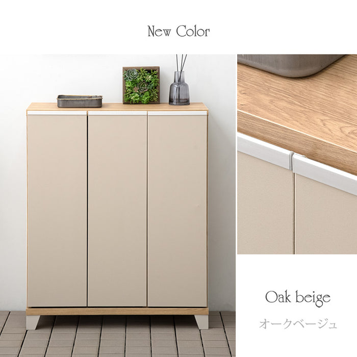 幅74㎝ シューズボックス 日本製 完成品 ピタゴラス〔24900001〕