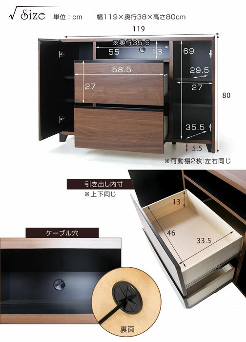 幅120cm テレビ台 ハイタイプ  国産 完成品  *ピタゴラス-TG*  【超大型商品】〔24900014〕