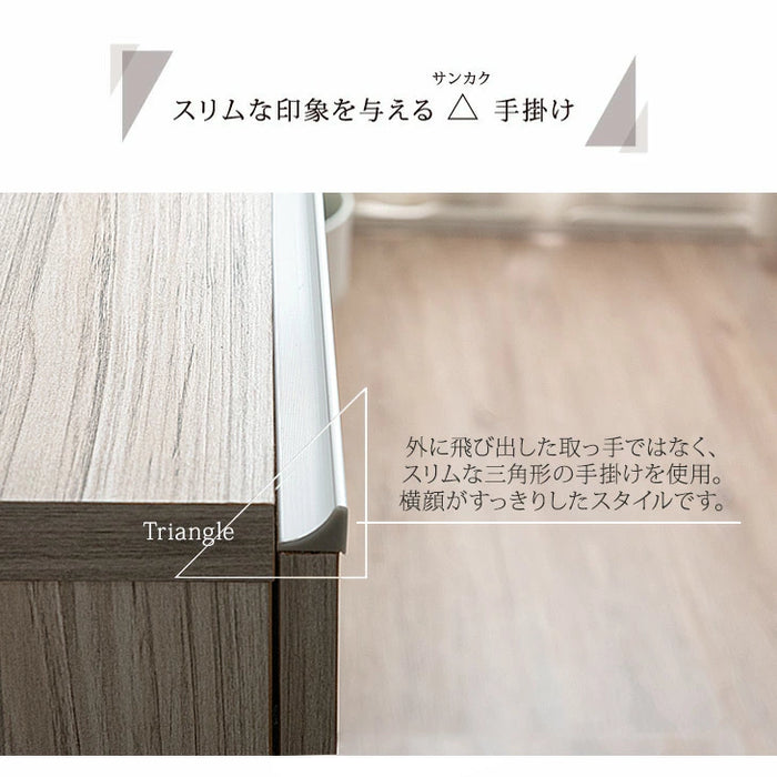 幅120cm テレビ台 ハイタイプ  国産 完成品  *ピタゴラス-TG*  【超大型商品】〔24900014〕