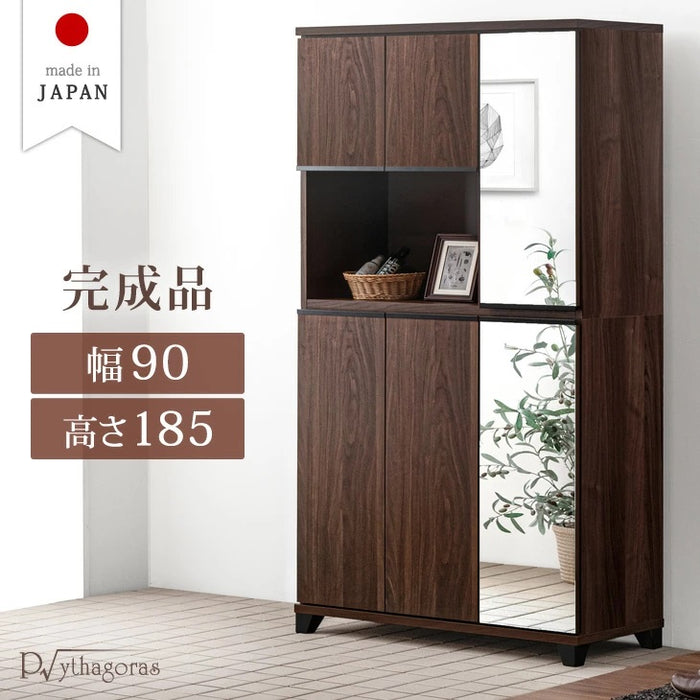 ［幅90cm］ シューズボックス ミラー付き ハイタイプ【超大型商品】〔24900054〕