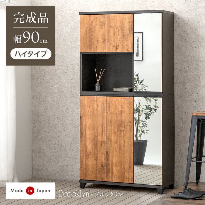 ［幅90cm］ シューズボックス ミラー付き ハイタイプ【超大型商品】〔24900054〕