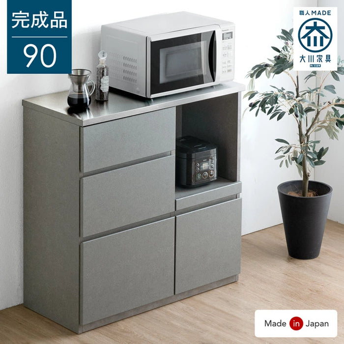 [幅90] 日本製 キッチンカウンター ステンレス天板 完成品 食器棚 ステンレス キッチンボード レンジ台【超大型商品】〔24900059〕
