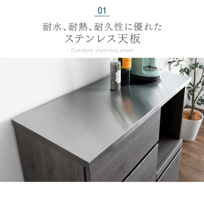 [幅90] 日本製 キッチンカウンター ステンレス天板 完成品 食器棚 ステンレス キッチンボード レンジ台【超大型商品】〔24900059〕