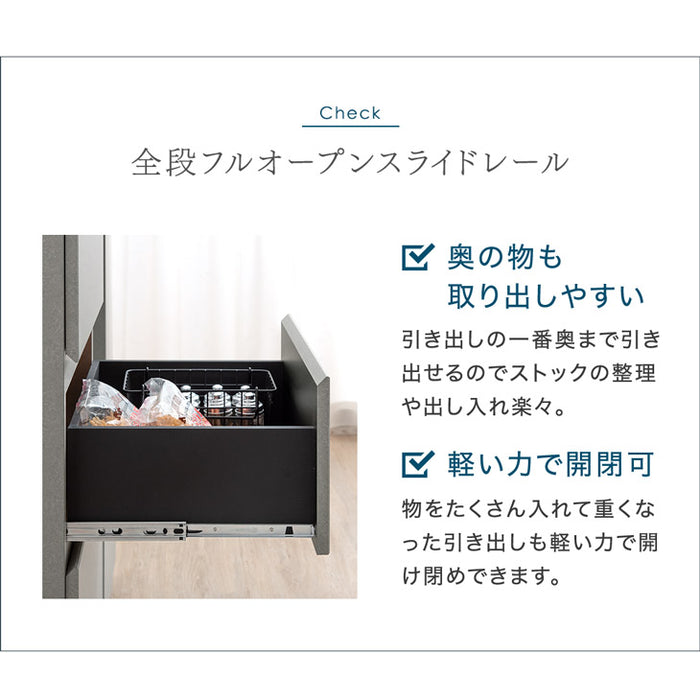 [幅90] 日本製 キッチンカウンター ステンレス天板 完成品 食器棚 ステンレス キッチンボード レンジ台【超大型商品】〔24900059〕