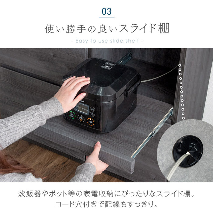 [幅90] 日本製 キッチンカウンター ステンレス天板 完成品 食器棚 ステンレス キッチンボード レンジ台【超大型商品】〔24900059〕