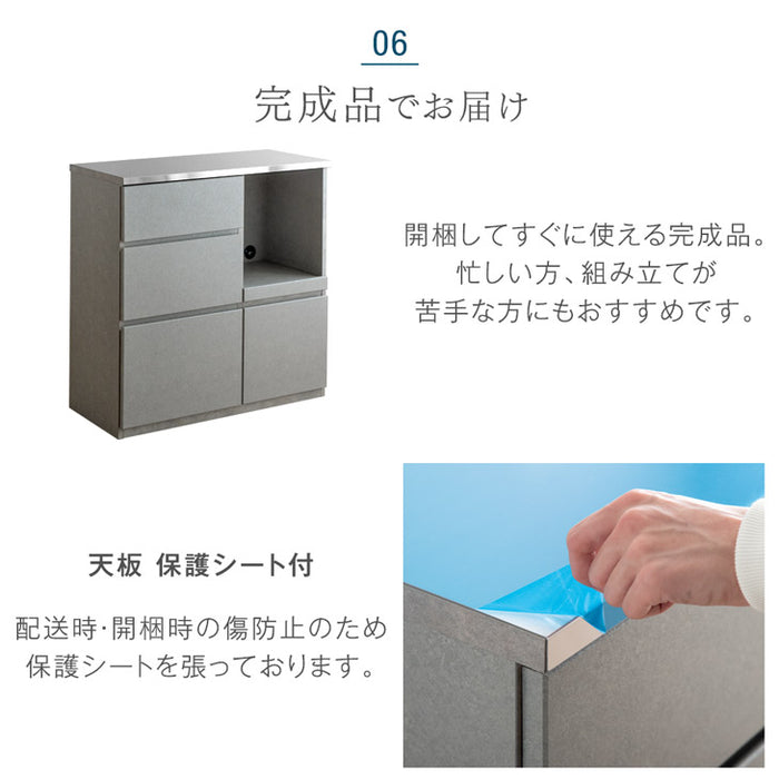 [幅90] 日本製 キッチンカウンター ステンレス天板 完成品 食器棚 ステンレス キッチンボード レンジ台【超大型商品】〔24900059〕