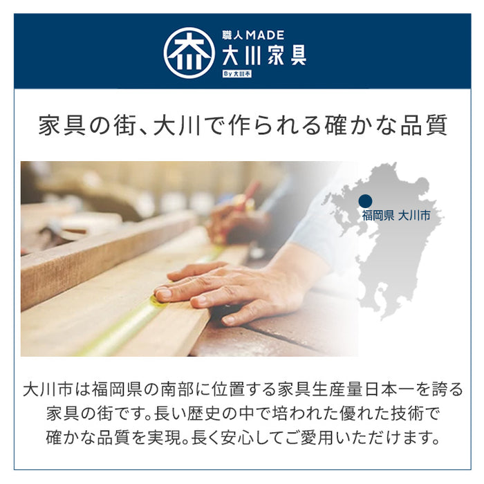［幅120］セラミック バーカウンター 完成品 日本製 キッチンカウンター 国産 間仕切り カウンターテーブル【超大型商品】〔17100011〕