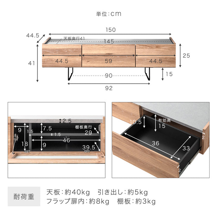 ［幅150cm］テレビ台 ローボード 完成品 国産 収納 木目調 脚付き 大川家具【超大型商品】〔24900078〕