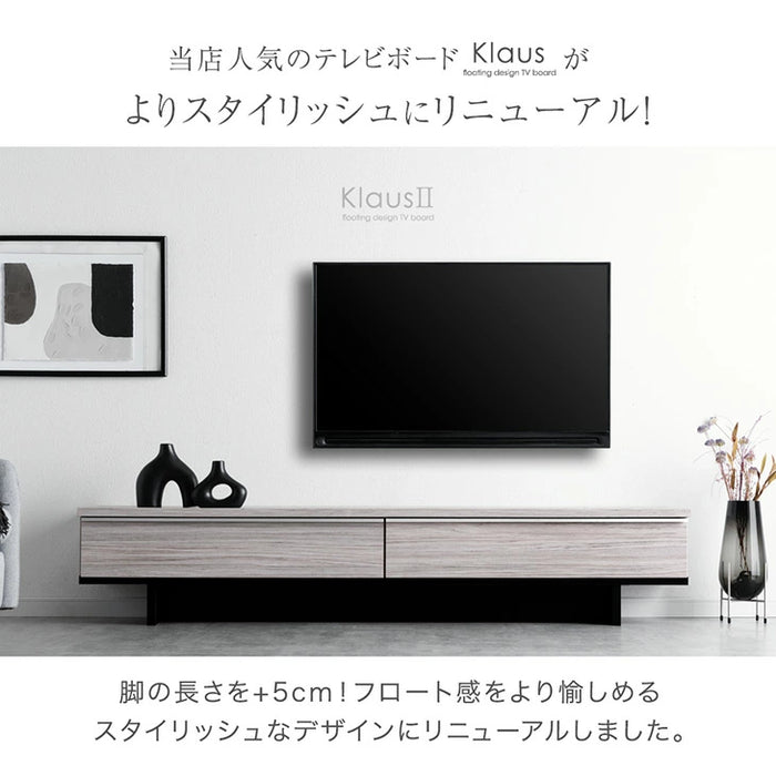 ［幅180cm］テレビ台  国産 大川家具 木目 石目調  テレビボード テレビラック【超大型商品】〔24900086〕