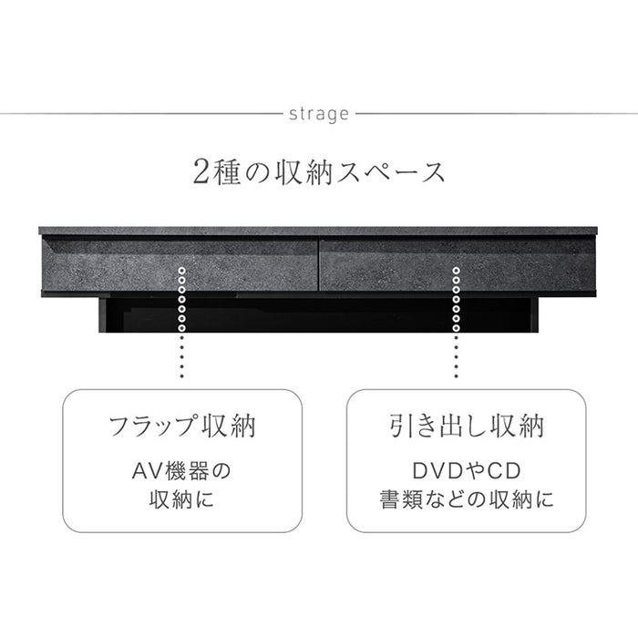 ［幅180cm］テレビ台  国産 大川家具 木目 石目調  テレビボード テレビラック【超大型商品】〔24900086〕