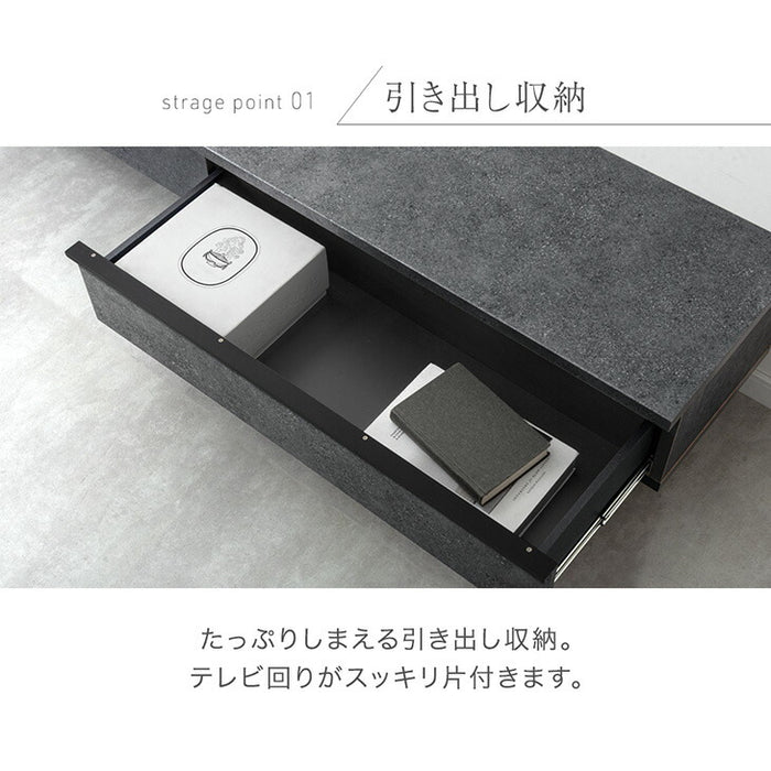 ［幅180cm］テレビ台  国産 大川家具 木目 石目調  テレビボード テレビラック【超大型商品】〔24900086〕
