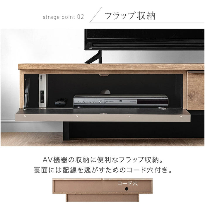 ［幅180cm］テレビ台  国産 大川家具 木目 石目調  テレビボード テレビラック【超大型商品】〔24900086〕