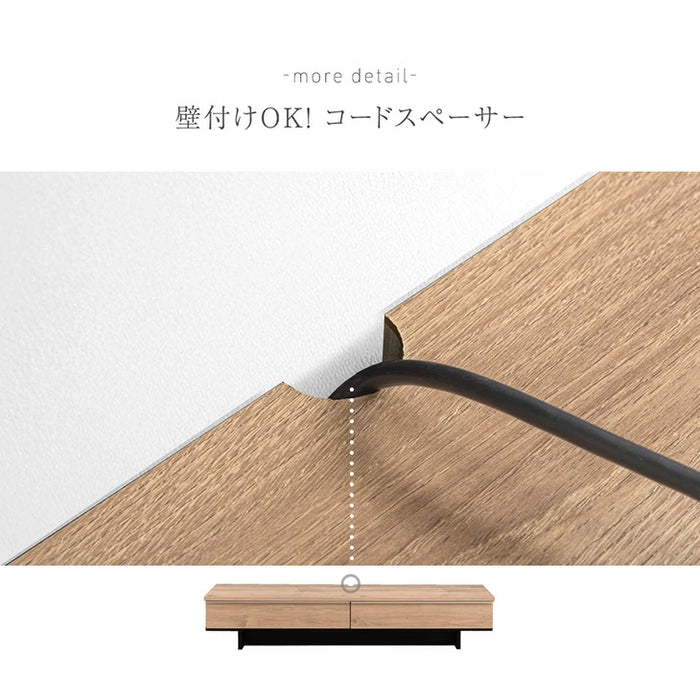 ［幅180cm］テレビ台  国産 大川家具 木目 石目調  テレビボード テレビラック【超大型商品】〔24900086〕