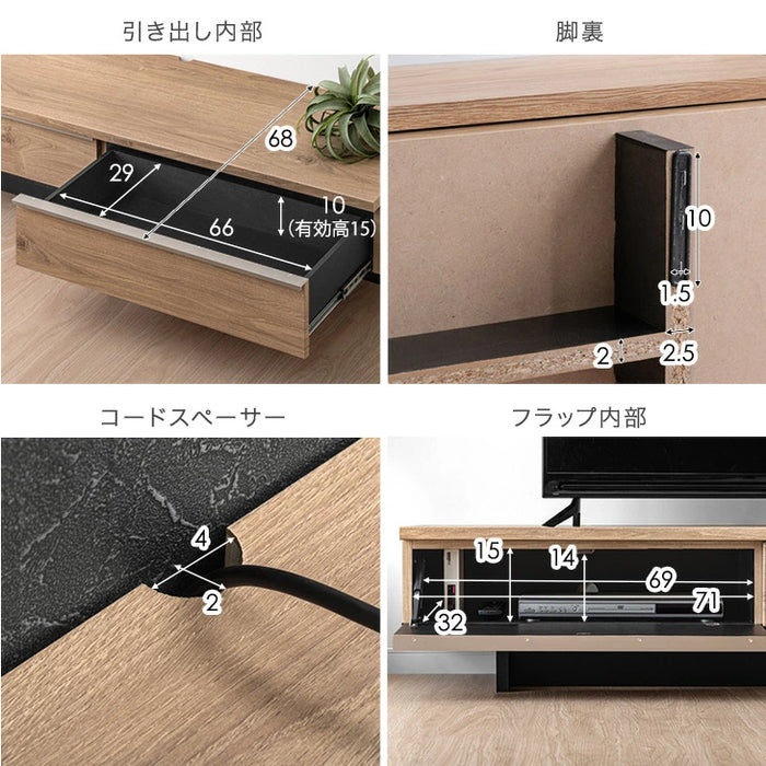 ［幅150cm］テレビ台  国産 大川家具 木目 石目調 テレビボード テレビラック 【超大型商品】〔24900085〕