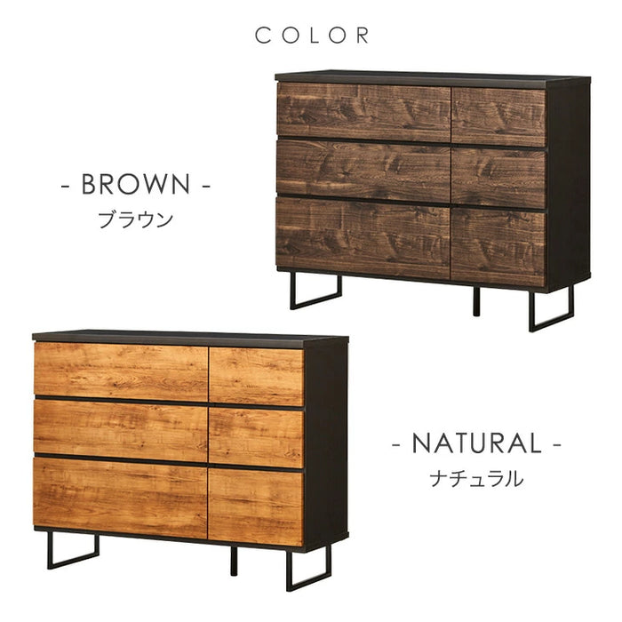 [幅120］ヴィンテージ調 チェスト 国産 完成品 3段 大川家具 タンス リビングチェスト【超大型】〔24900108〕