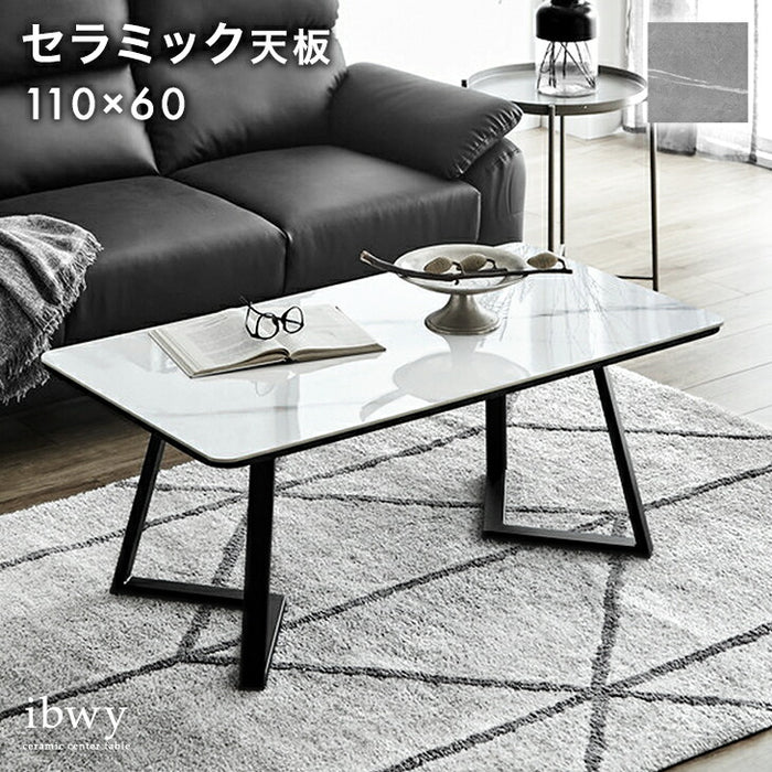 ［幅110］センターテーブル 大理石調 セラミック天板 耐熱  アジャスター付 ローテーブル【超大型商品】〔24900109〕