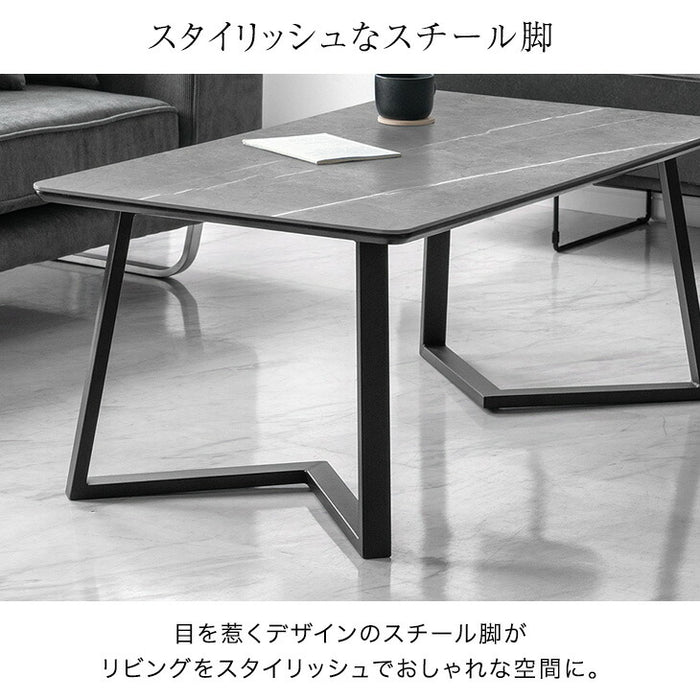 ［幅110］センターテーブル 大理石調 セラミック天板 耐熱  アジャスター付 ローテーブル【超大型商品】〔24900109〕