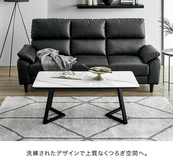 ［幅110］センターテーブル 大理石調 セラミック天板 耐熱  アジャスター付 ローテーブル【超大型商品】〔24900109〕