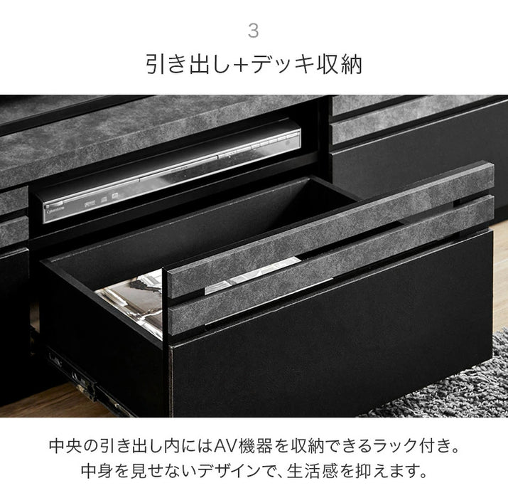 ［幅150cm］テレビ台 完成品 国産 ローボード 引き出し収納 ロータイプ テレビボード〔24900110〕