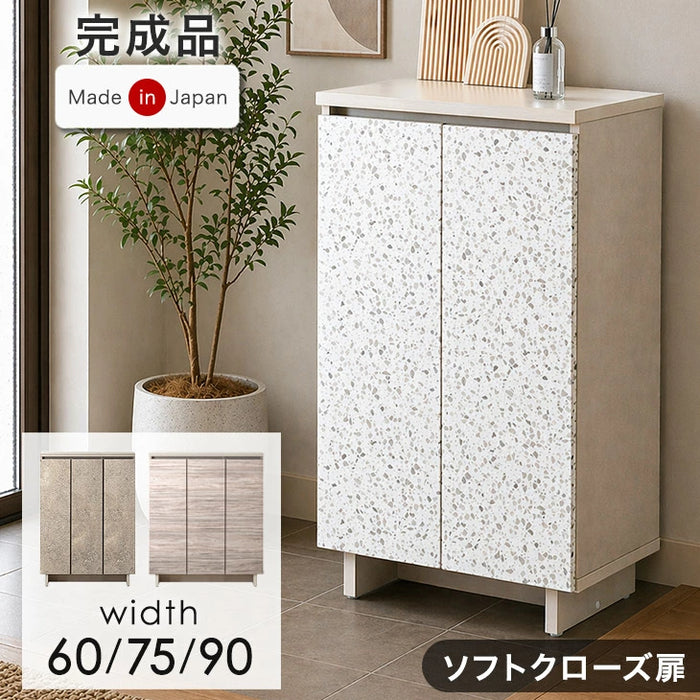 ［幅90］シューズボックス 大川家具 完成品 テラゾー ソフトクローズ扉 可動棚 スリム 洗える 棚板 大容量 靴箱 下駄箱【超大型商品】〔24900116a〕