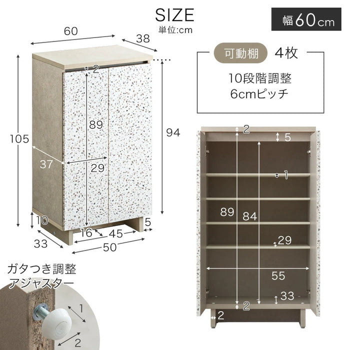 ［幅60］シューズボックス 大川家具 完成品 ソフトクローズ扉 可動棚 スリム 洗える 棚板 大容量 靴箱 下駄箱〔24900114〕