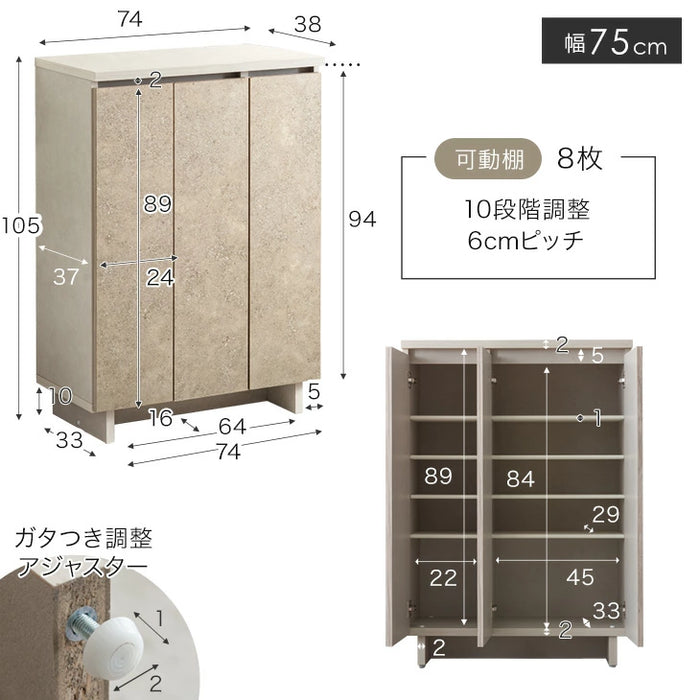 ［幅60］シューズボックス 大川家具 完成品 ソフトクローズ扉 可動棚 スリム 洗える 棚板 大容量 靴箱 下駄箱〔24900114〕