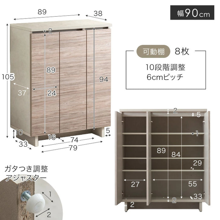 ［幅60］シューズボックス 大川家具 完成品 ソフトクローズ扉 可動棚 スリム 洗える 棚板 大容量 靴箱 下駄箱〔24900114〕