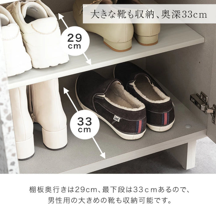 ［幅60］シューズボックス 大川家具 完成品 ソフトクローズ扉 可動棚 スリム 洗える 棚板 大容量 靴箱 下駄箱〔24900114〕