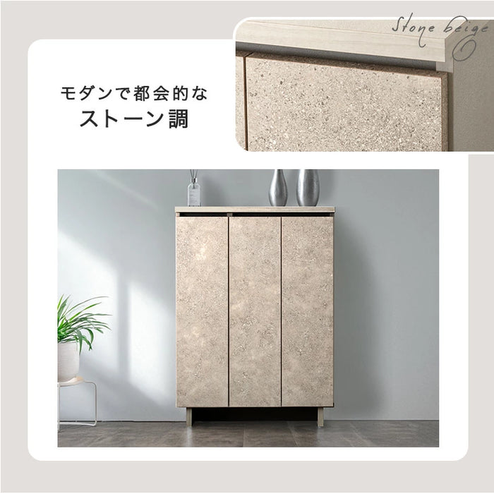 ［幅60］シューズボックス 大川家具 完成品 ソフトクローズ扉 可動棚 スリム 洗える 棚板 大容量 靴箱 下駄箱〔24900114〕