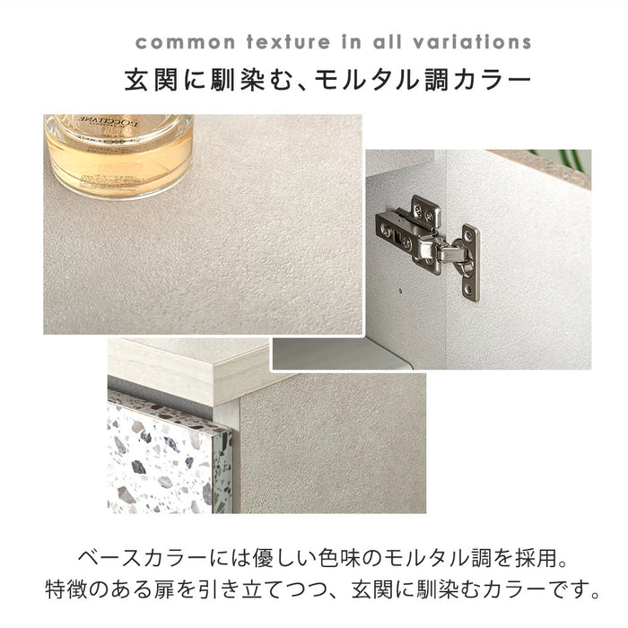 ［幅60］シューズボックス 大川家具 完成品 ソフトクローズ扉 可動棚 スリム 洗える 棚板 大容量 靴箱 下駄箱〔24900114〕