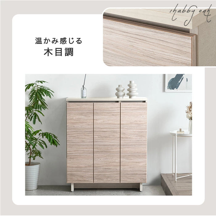 ［幅60］シューズボックス 大川家具 完成品 ソフトクローズ扉 可動棚 スリム 洗える 棚板 大容量 靴箱 下駄箱〔24900114〕