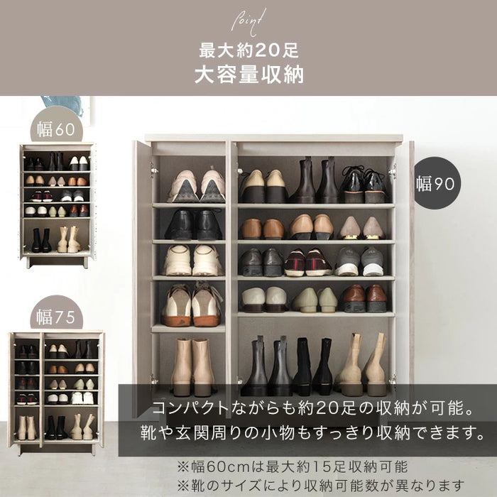 ［幅60］シューズボックス 大川家具 完成品 ソフトクローズ扉 可動棚 スリム 洗える 棚板 大容量 靴箱 下駄箱〔24900114〕